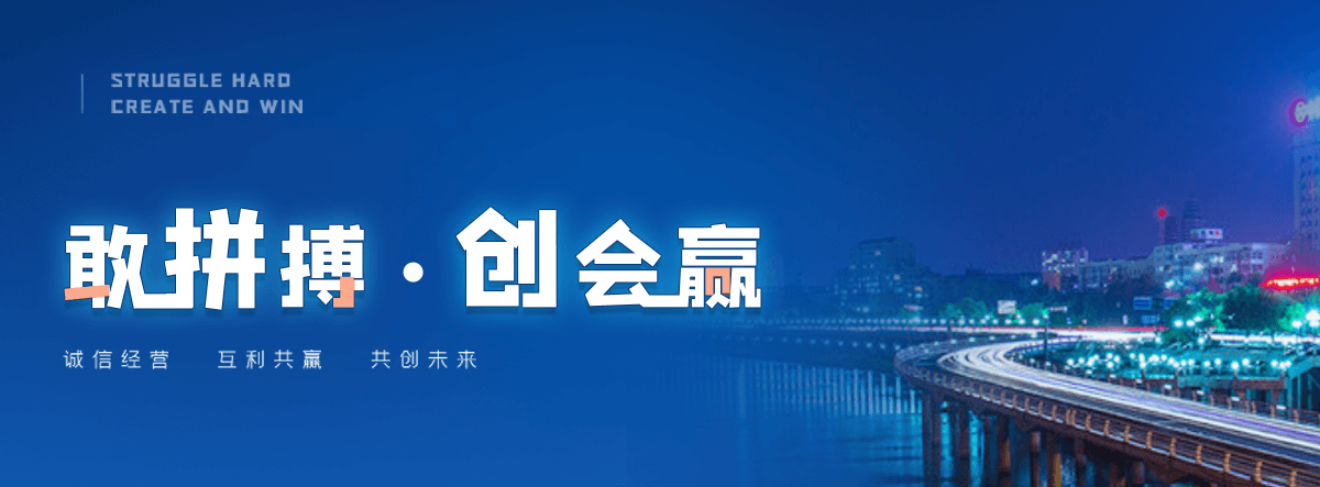 淄博自研AI全域获客系统与成熟落地运营体系,GEO推广公司